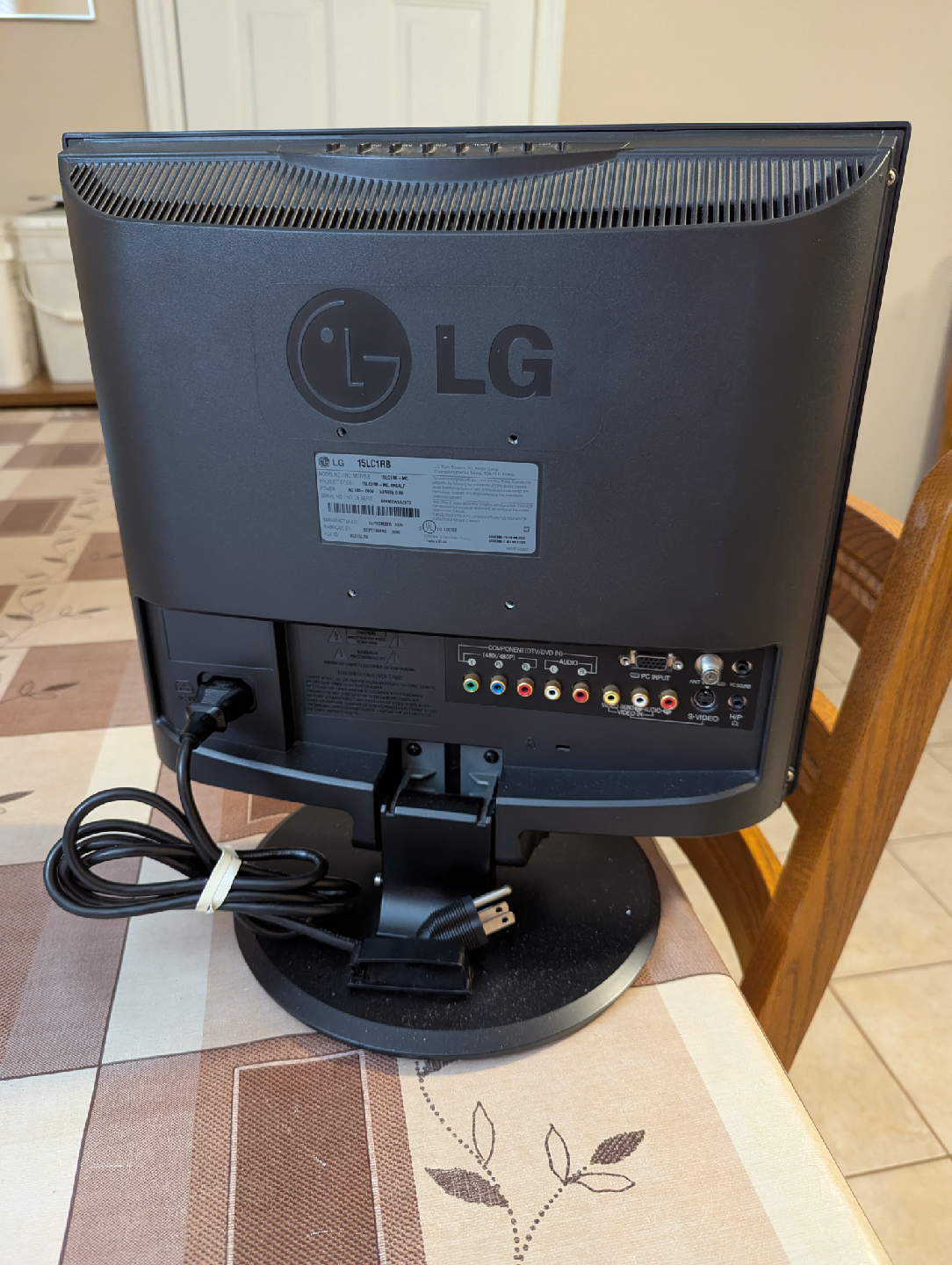 LG 15LC1RB 15-inch LCD Monitor - photo 3