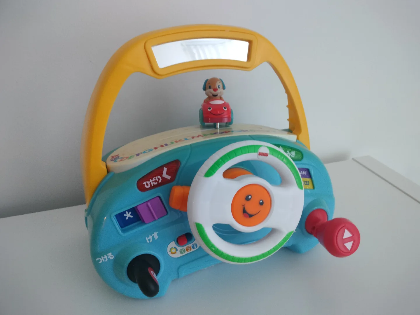 Fisher-Price Laugh & Learn Puppy's Activity Home thumbnail