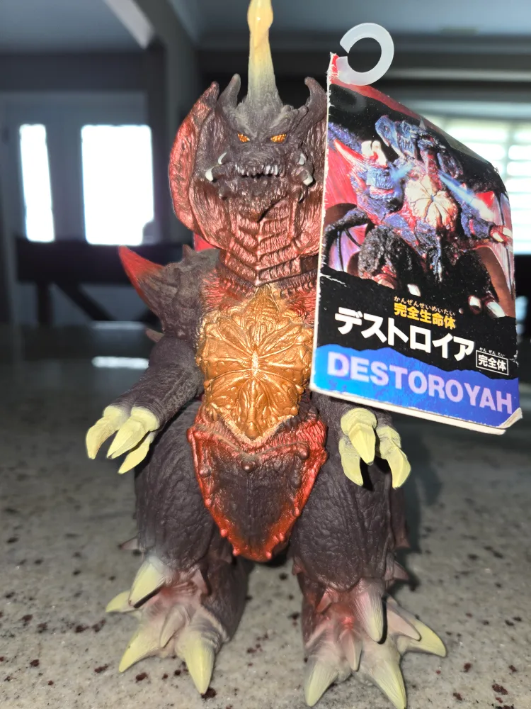 Destoroyah Godzilla Kaiju Figure thumbnail