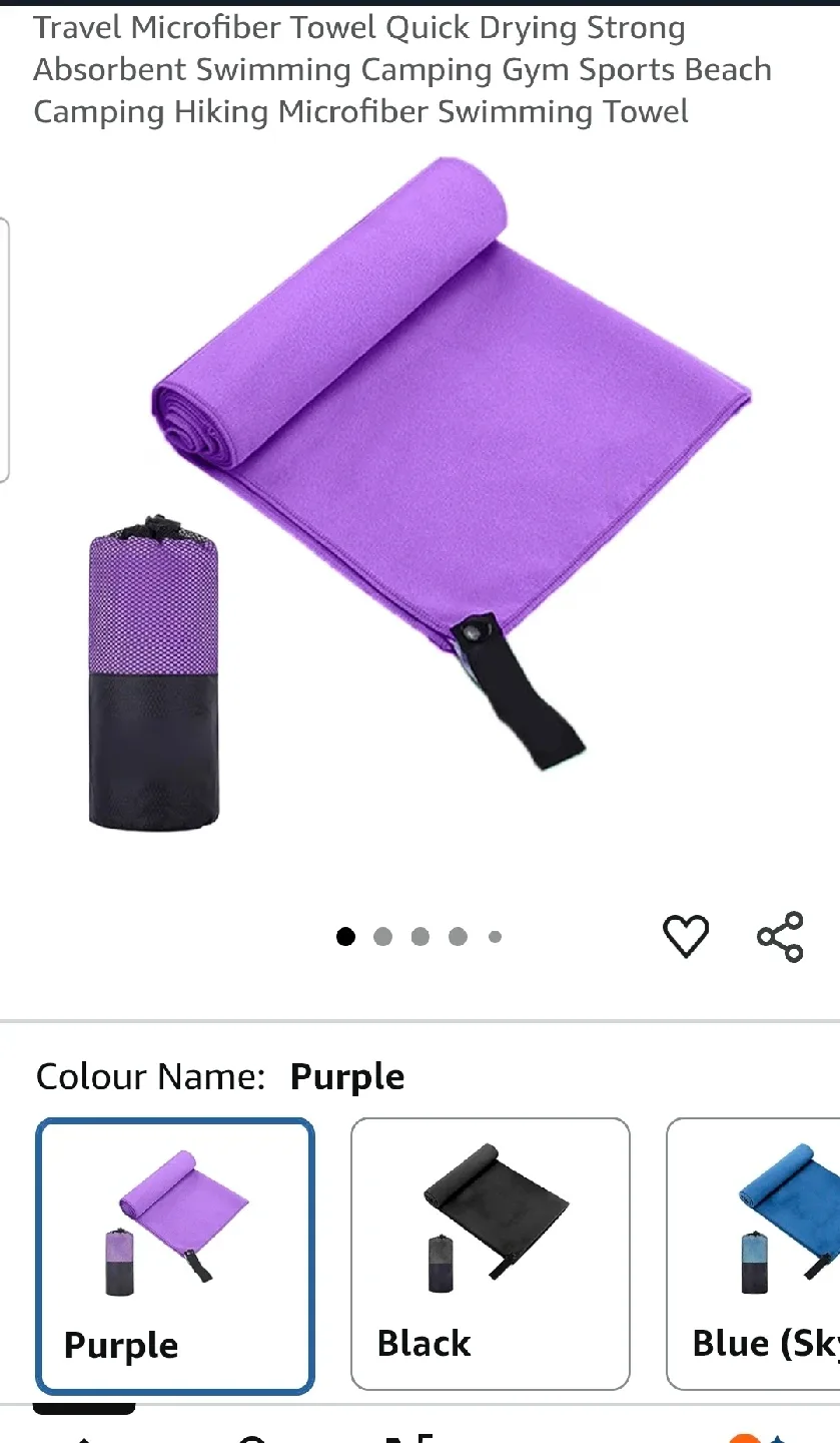 Towel - New thumbnail