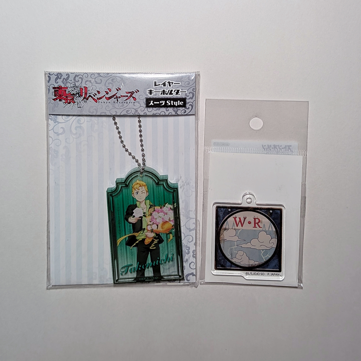 Anime Keychains