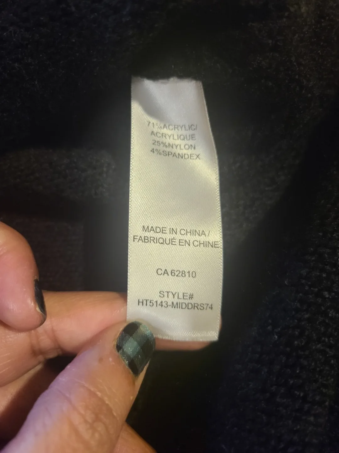 Ricki's Black Knit Sweater Dress - Size XL image indicator(5)