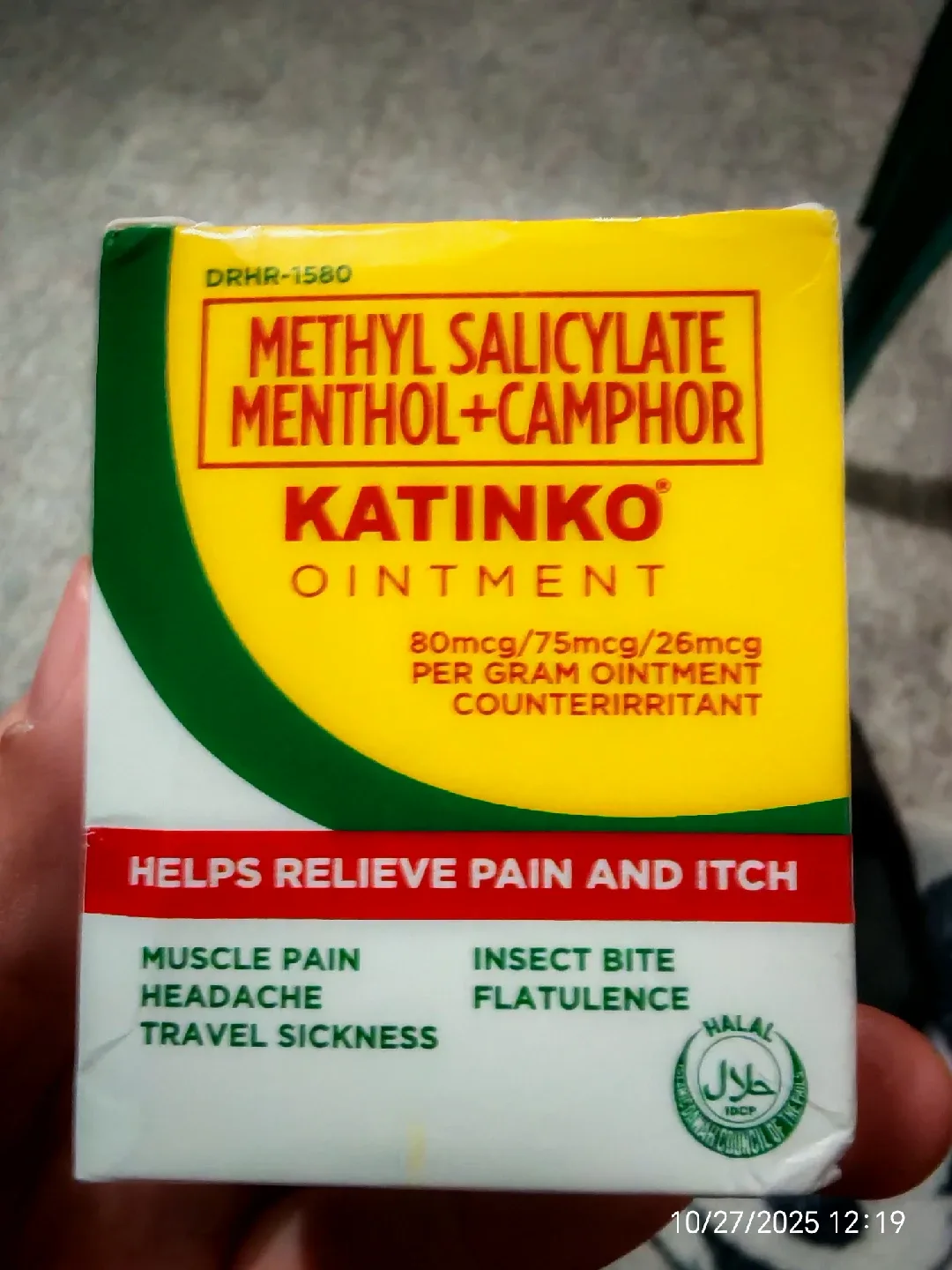 Katinko Ointment - Pain & Itch Relief image indicator(3)