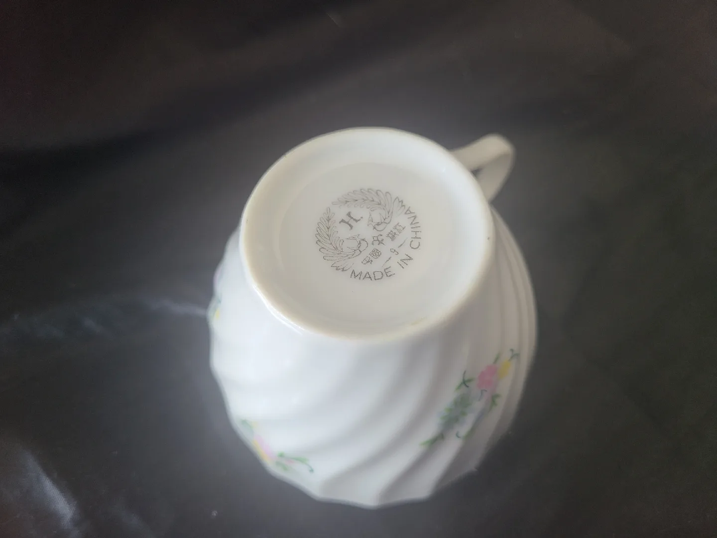 Vintage Cup And Saucer image indicator(5)