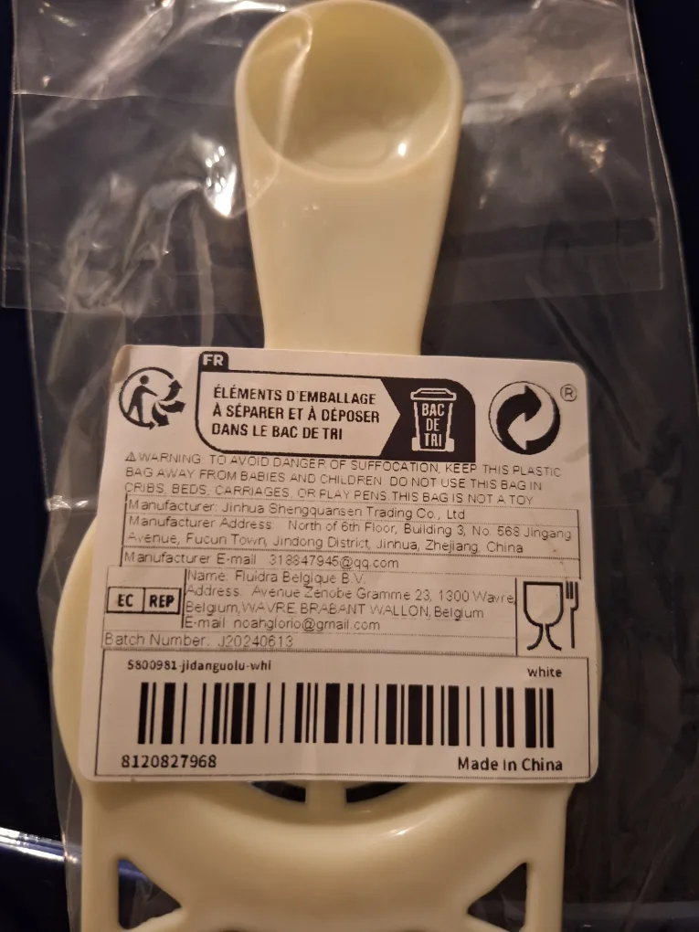 New Cat Egg Separator - White thumbnail