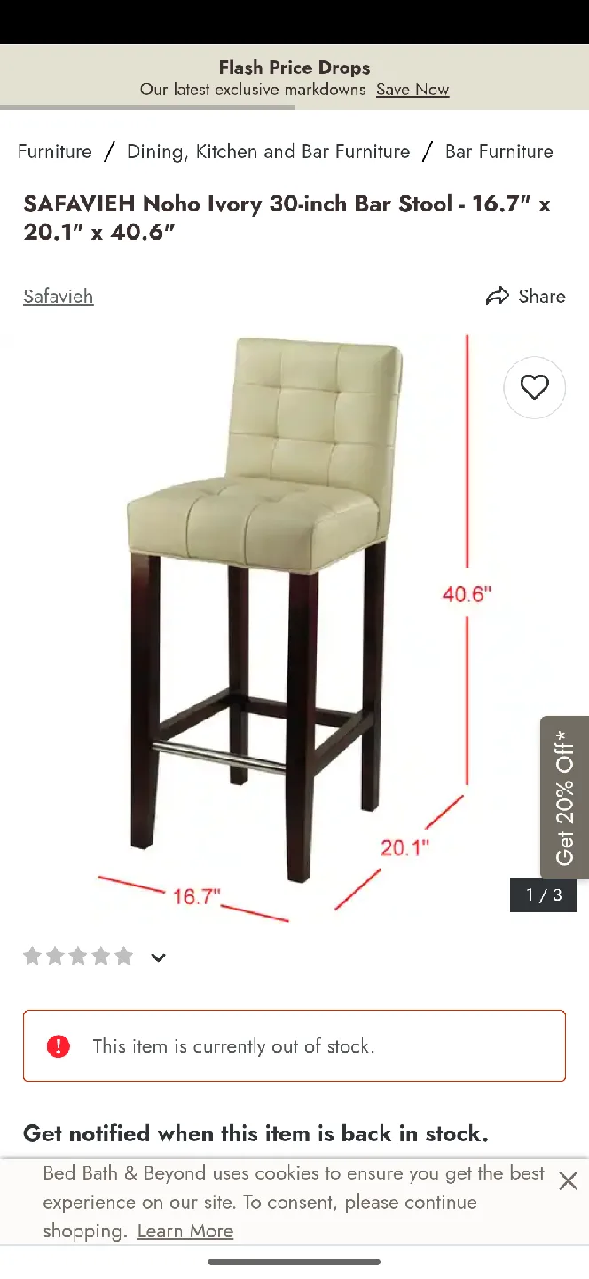 Safavieh Noho Ivory 30-inch Bar Stool image indicator(3)