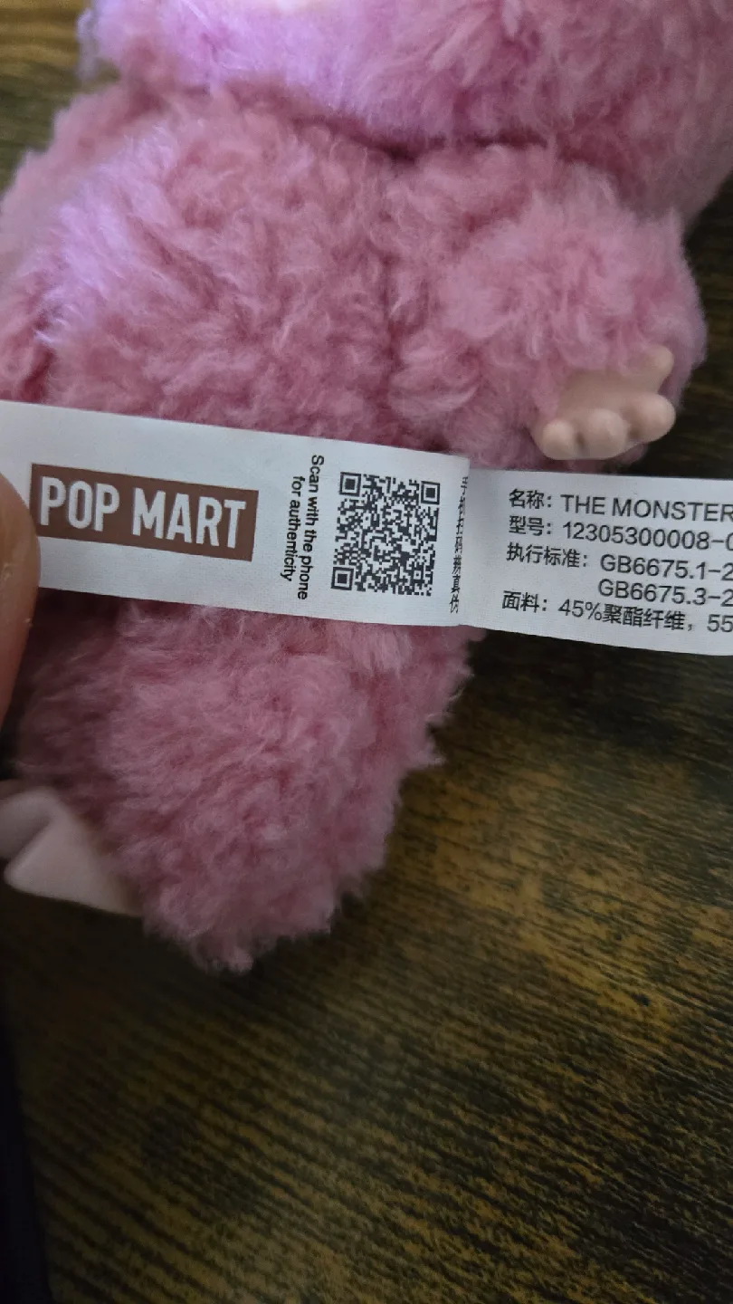 Pop Mart The Monsters Labubu Plush Toy image indicator(2)