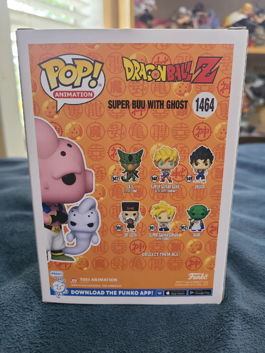 Funko Pop! Dragon Ball Z - Super Buu with Ghost image indicator(2)