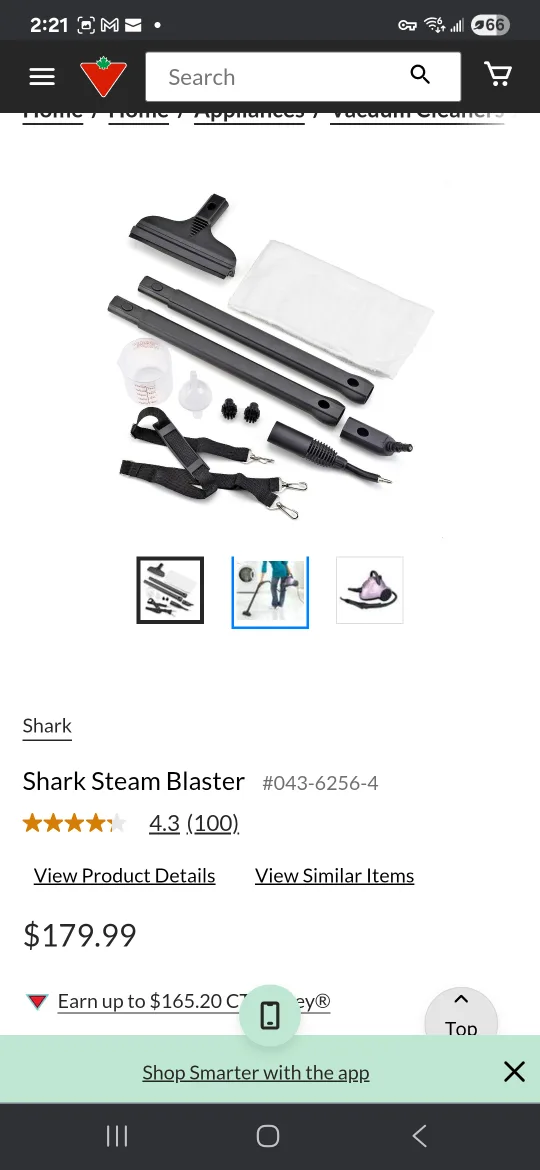 shark steam blaster image indicator(5)