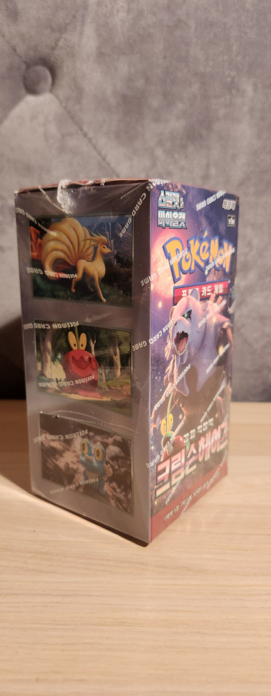 New Pokemon Card Game Booster Box - photo 3