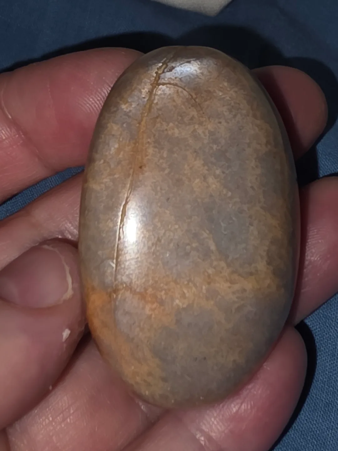 2 inch peach moonstone thumbnail