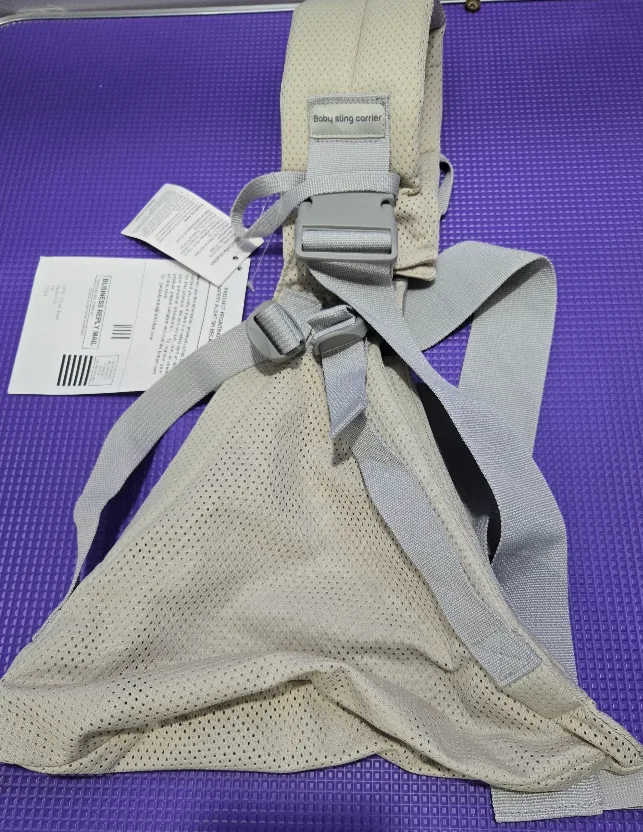 Baby Sling Carrier image indicator(4)