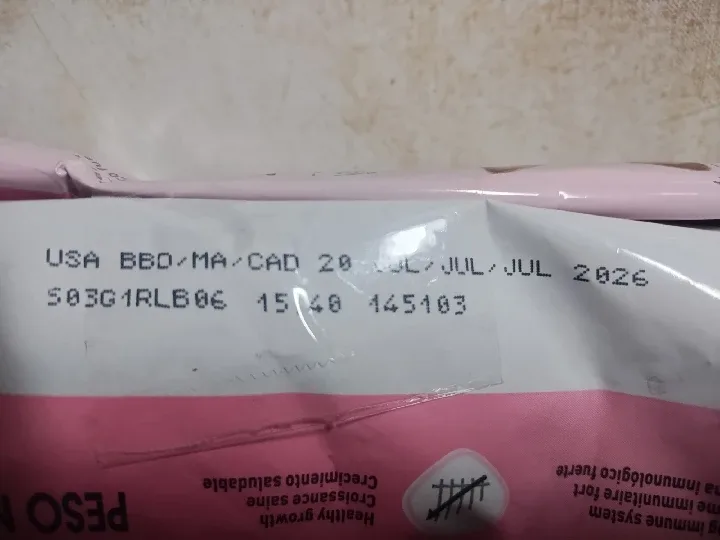 Royal Canin Kitten Dry Food - 2 cups trial amount image indicator(2)