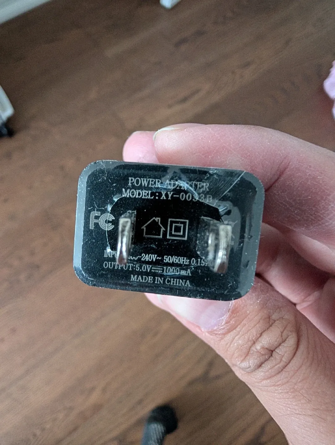 Power Adapter Model XY-0032B image indicator(2)