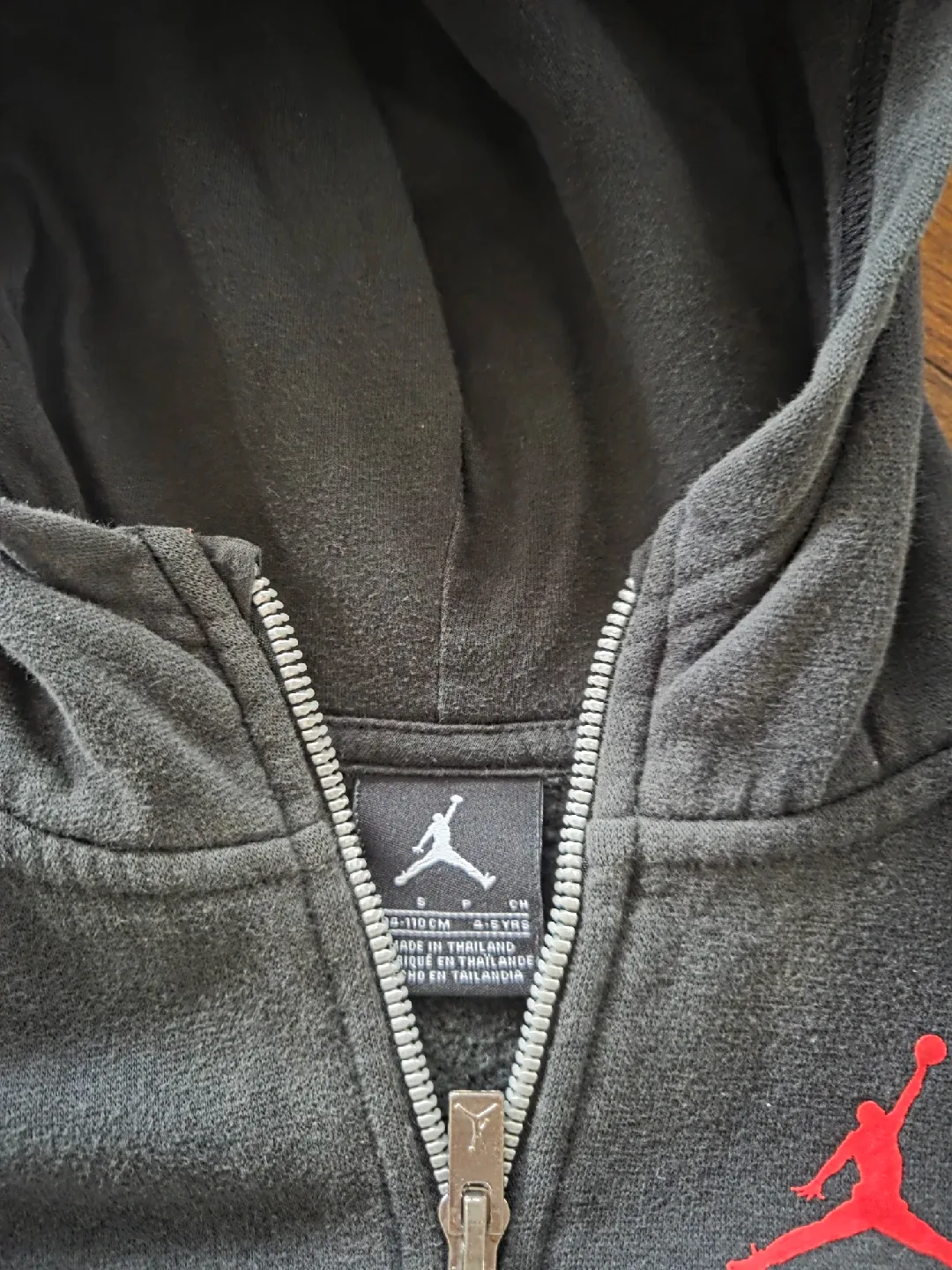 Jordan Kids' Full Zip Hoodie, Size 4-5 Years image indicator(2)