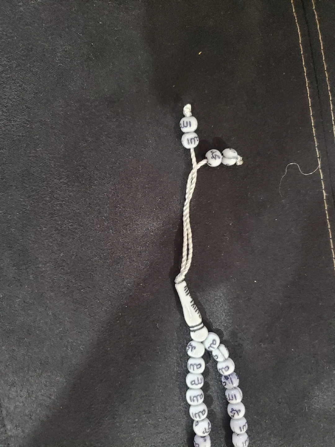 White Prayer Beads image indicator(3)