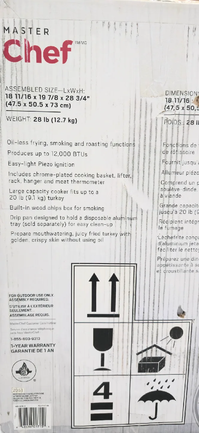 Master Chef Outdoor 3-in-1 Cooker image indicator(5)