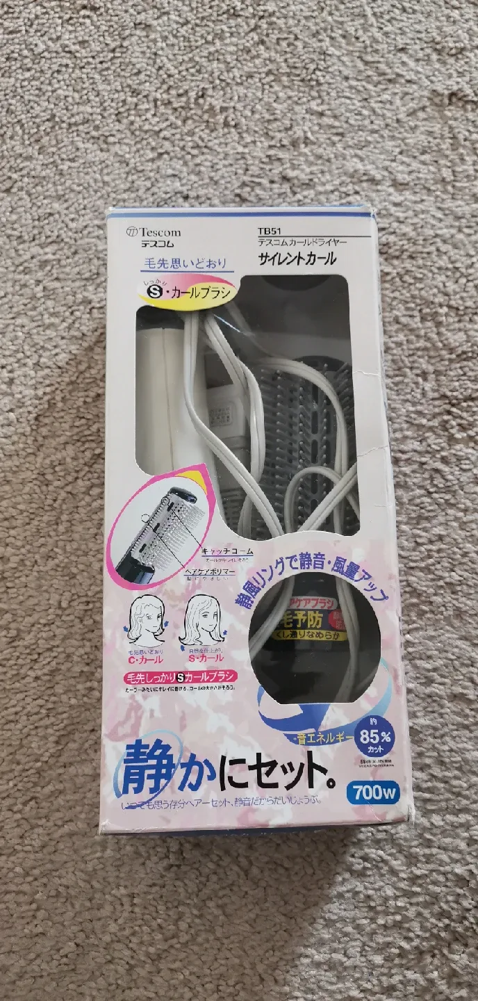 Tescom TD51 Hair Curler Dryer image indicator(2)
