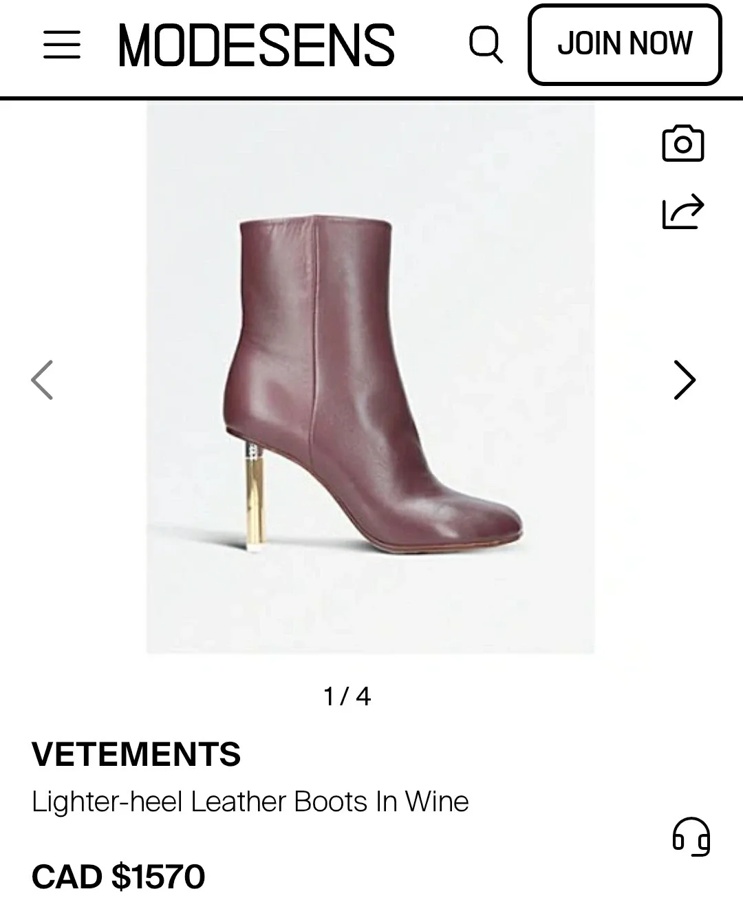 Vetements Brown Leather Lighter Heel Boots - Demna Era image indicator(10)