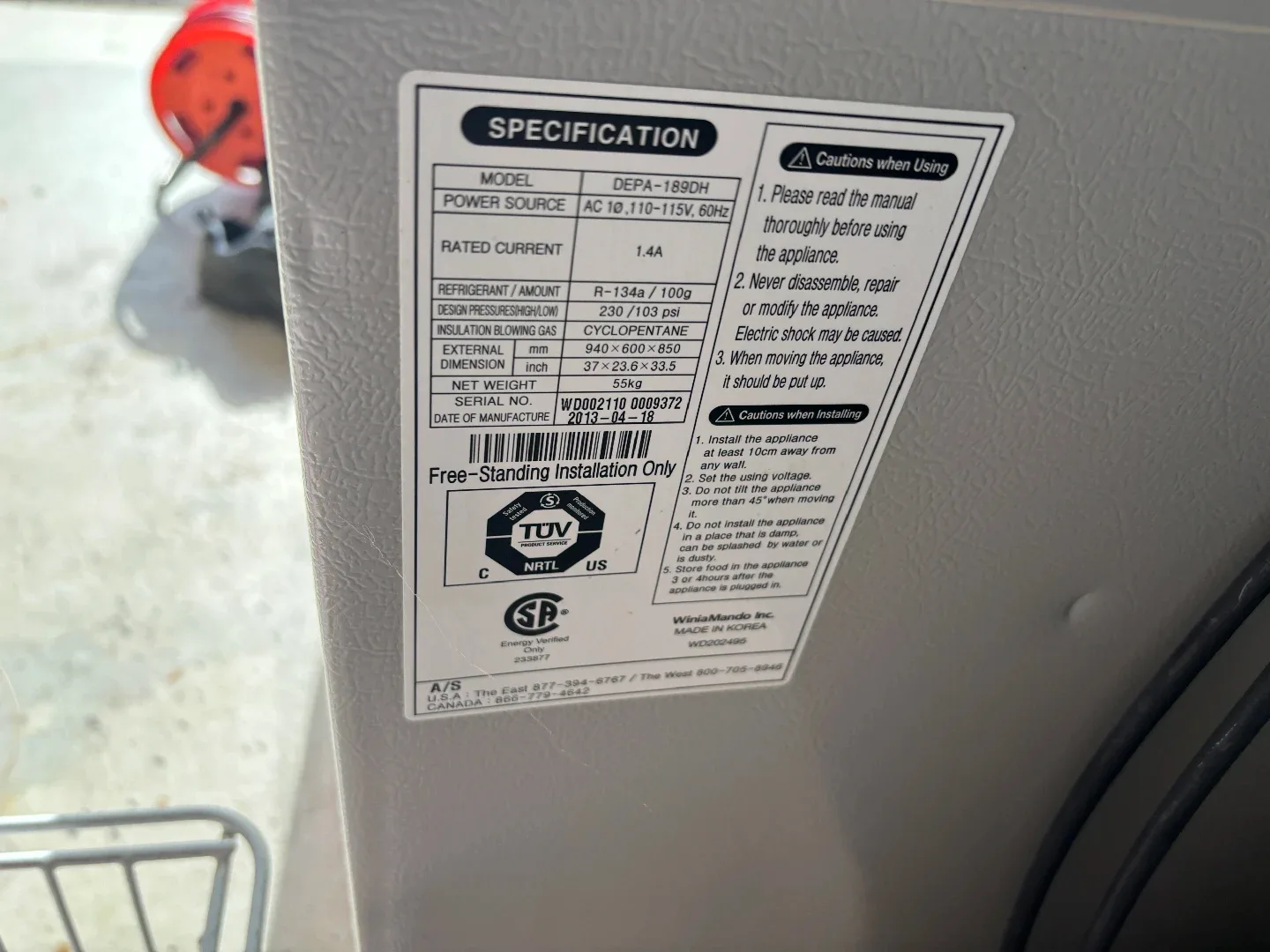 Dimchae Refrigerator DEPA-1890H image indicator(3)