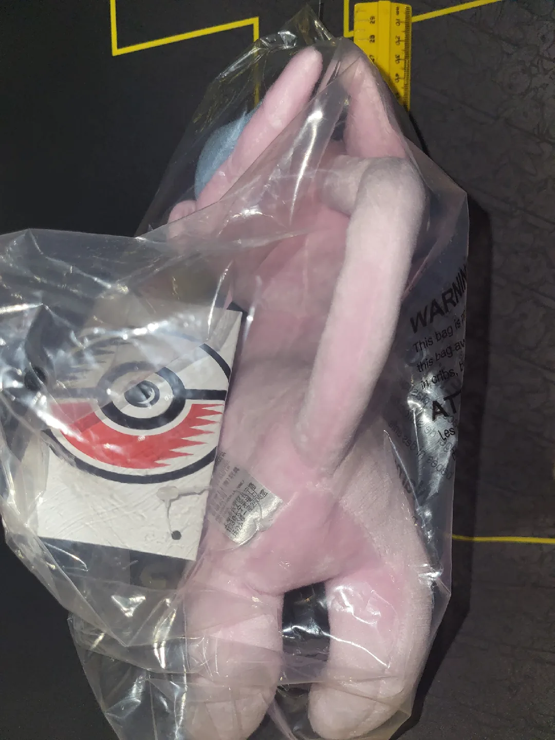 Pokemon Center Exclusive Plush: Espeon image indicator(4)