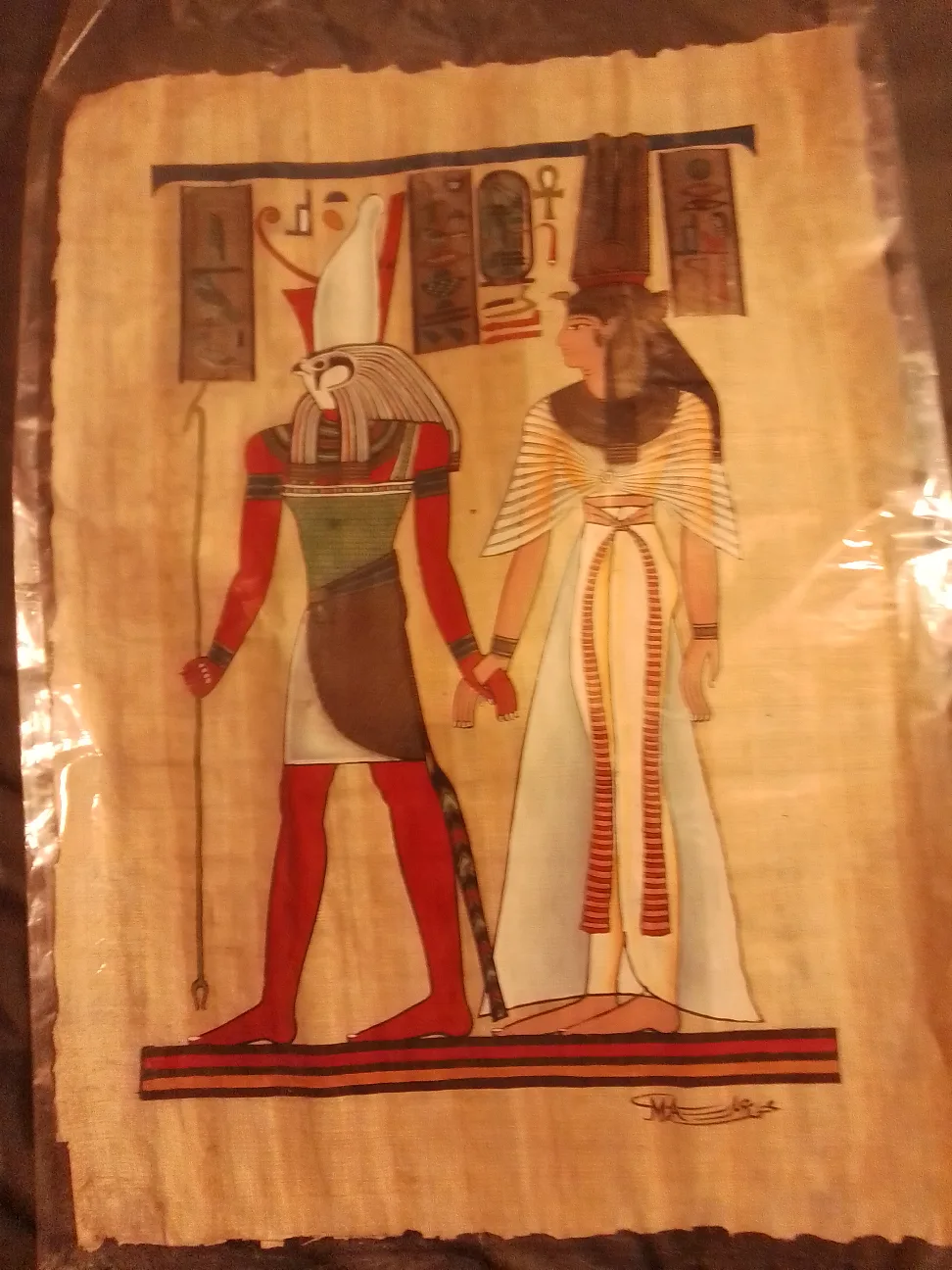 Egyptian Papyrus Painting thumbnail