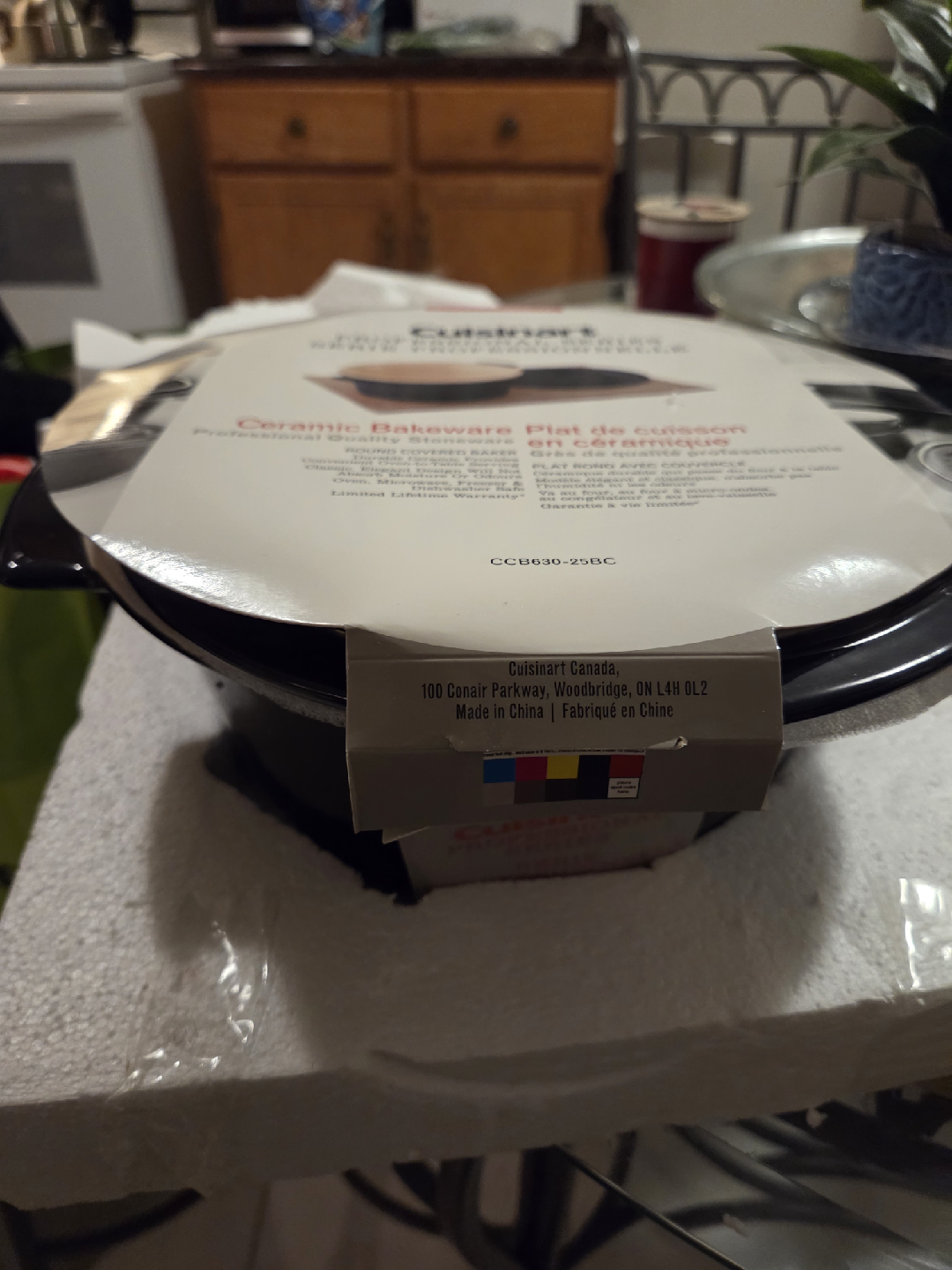 New Cuisinart Ceramic Bakeware - 3 Qt Covered Casserole - photo 2