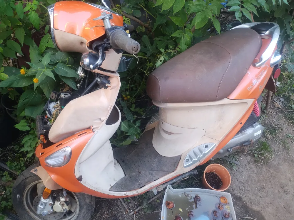 Revolution Buddy Scooter - Parts/Repair image indicator(2)