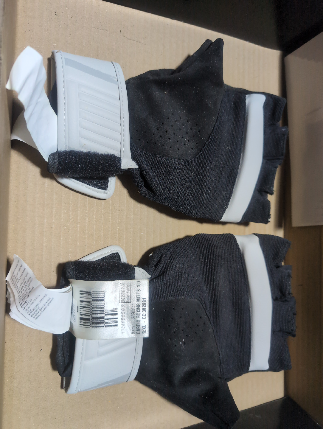 Decathlon Outshock Boxing Mitts XL - photo 2