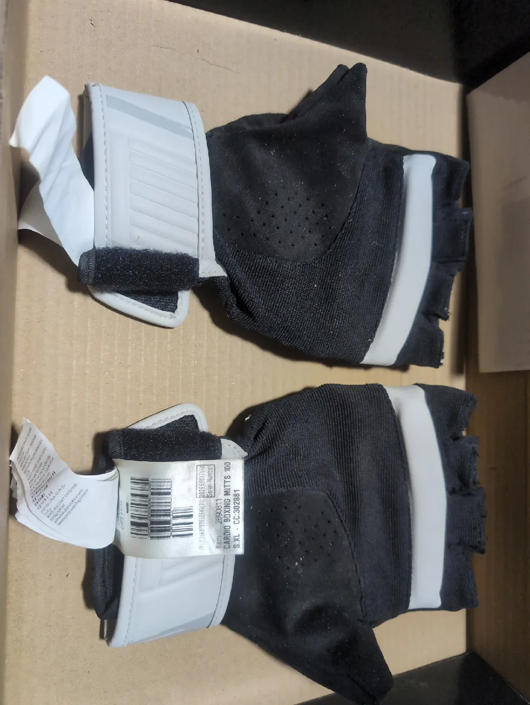 Decathlon Outshock Boxing Mitts XL image indicator(2)