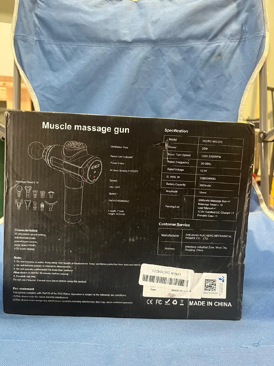 Wattne W2 Muscle Massage Gun image indicator(4)