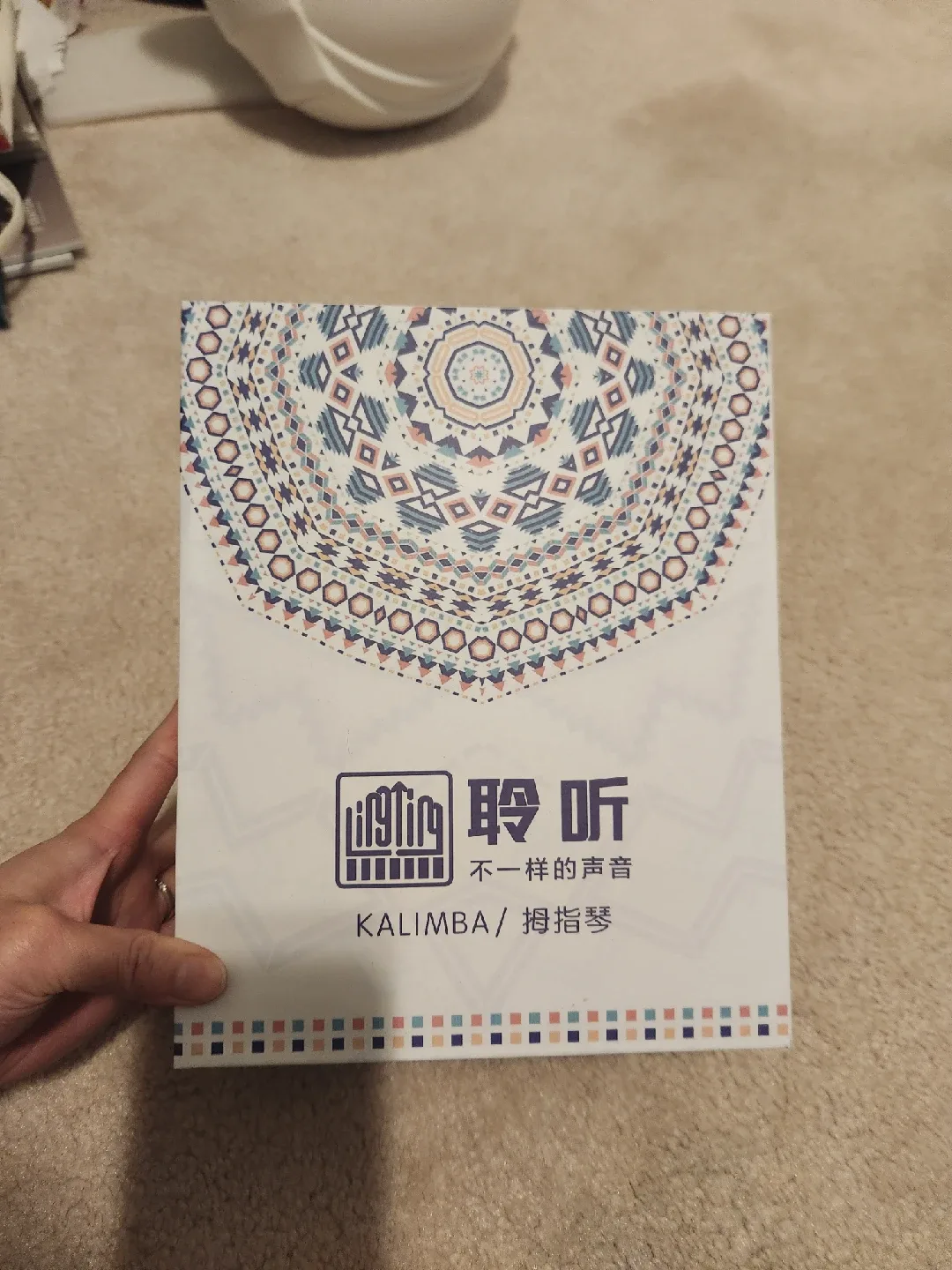 Kalimba Thumb Piano with Case thumbnail