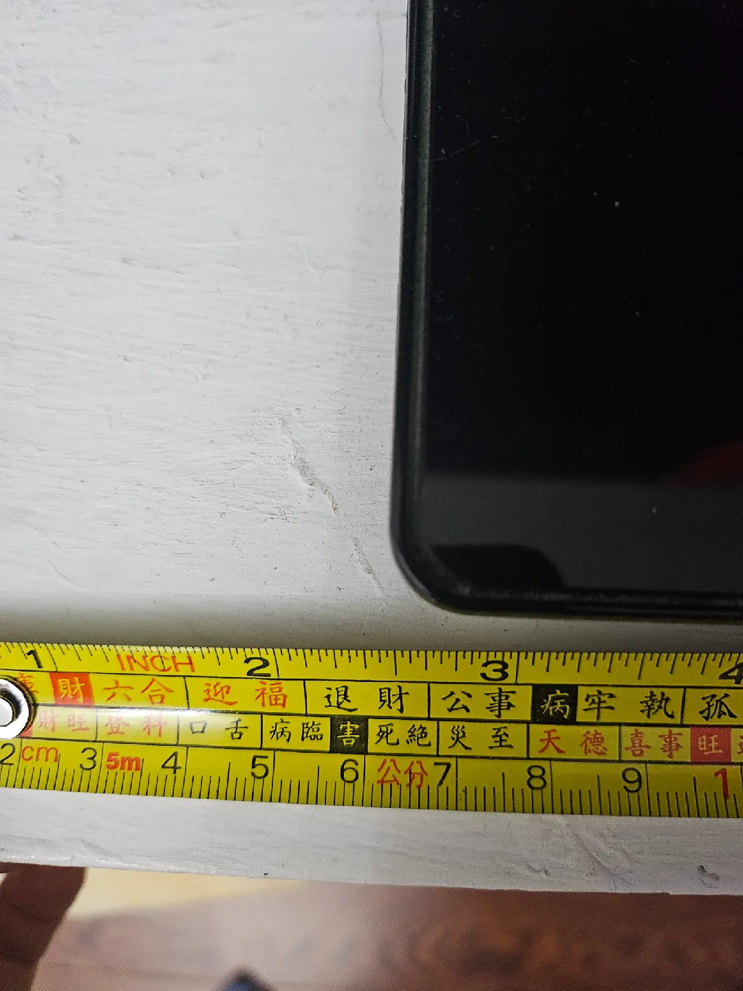 💫💫Feng Shui 5.0m Measuring Tape image indicator(2)