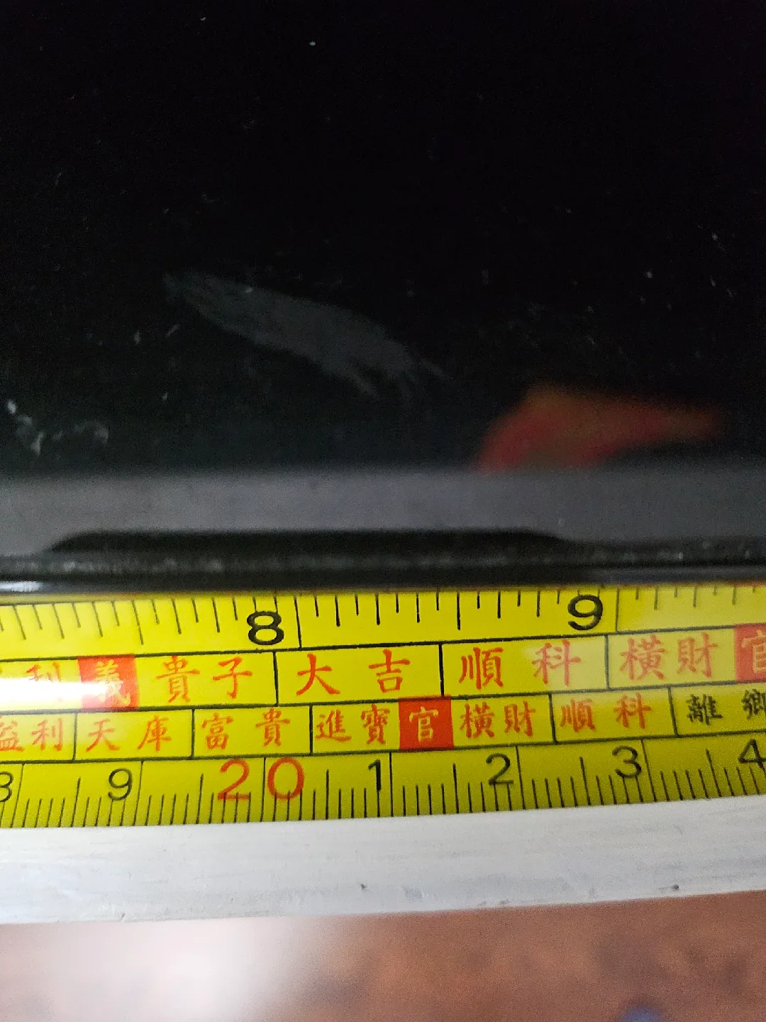 💫���💫Feng Shui 5.0m Measuring Tape image indicator(3)