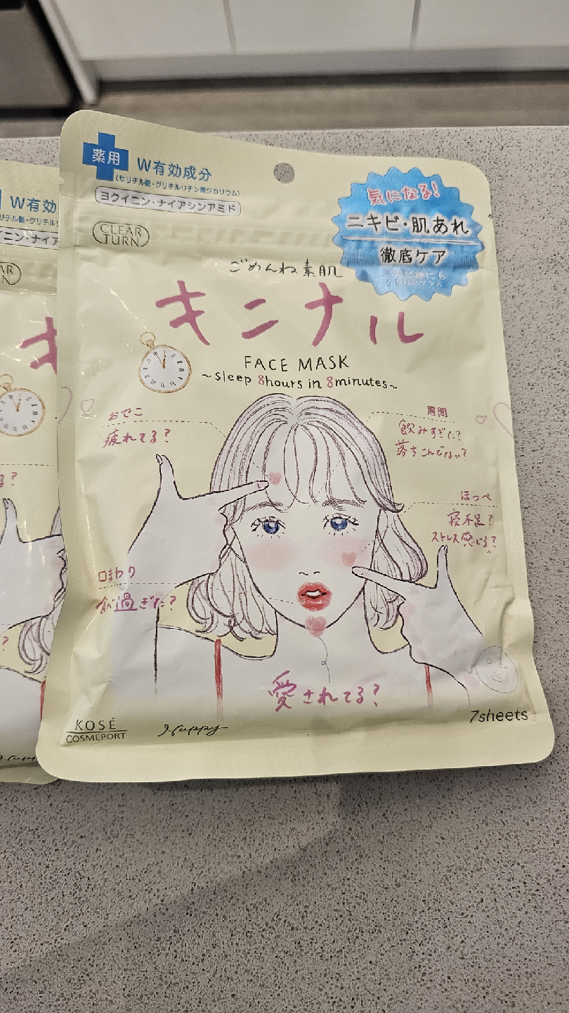 Clear Turn Face Mask for Acne Prone Skin - 7 Sheets