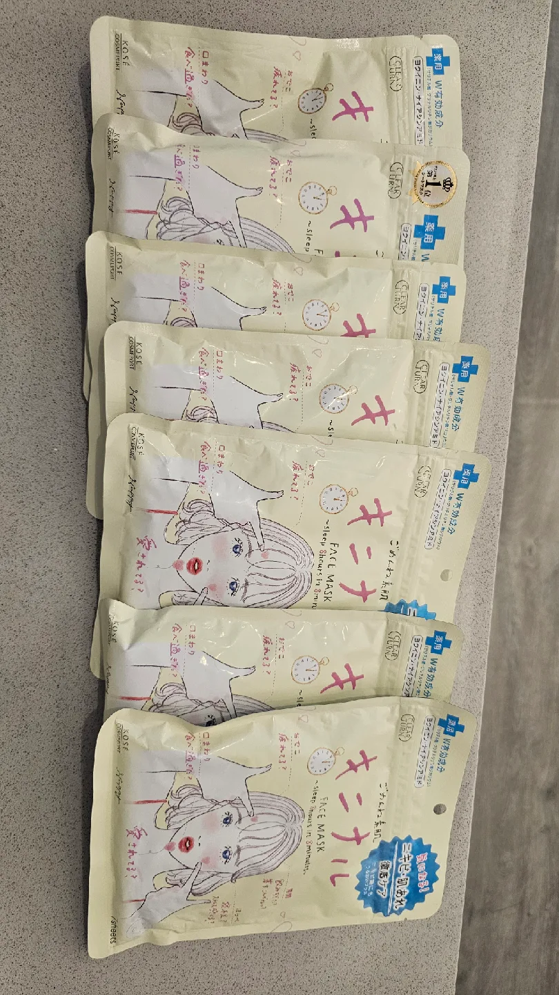 Clear Turn Face Mask for Acne Prone Skin - 7 Sheets image indicator(2)