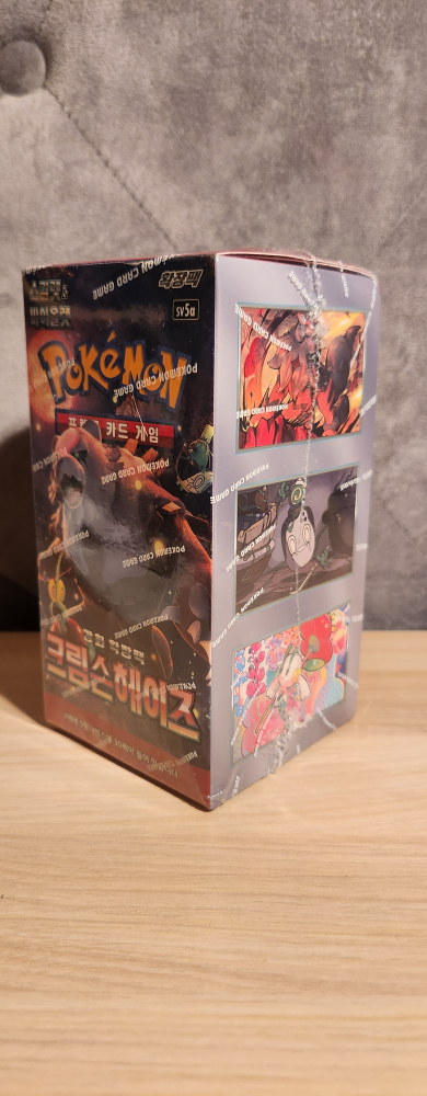 New Pokemon Card Game Booster Box - photo 2