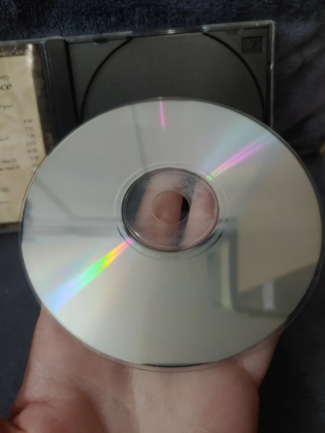 The Chopin Experience CD - Vladimir Ashkenazy image indicator(3)