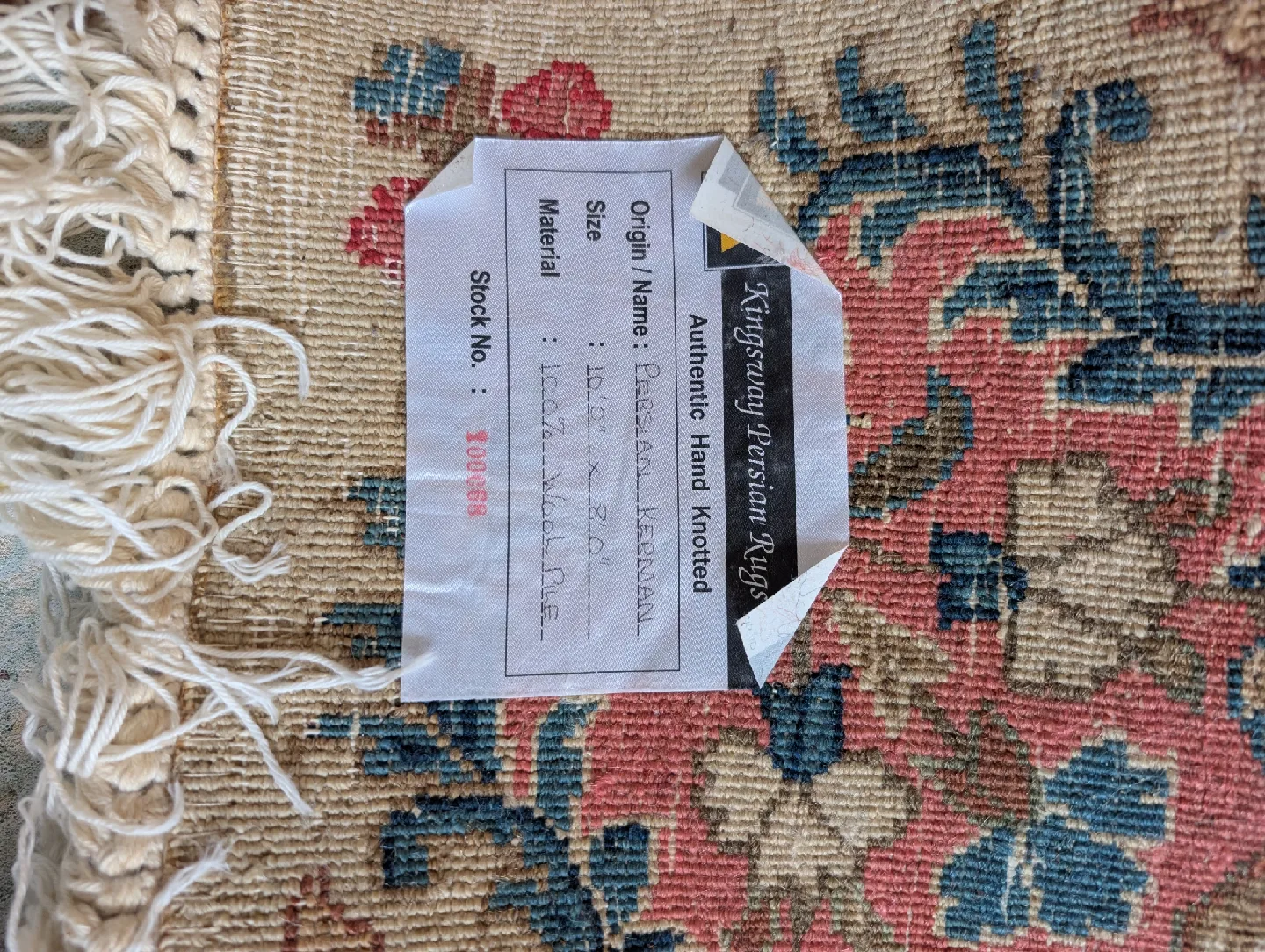 Authentic Hand Knotted Persian Kerman Rug image indicator(3)