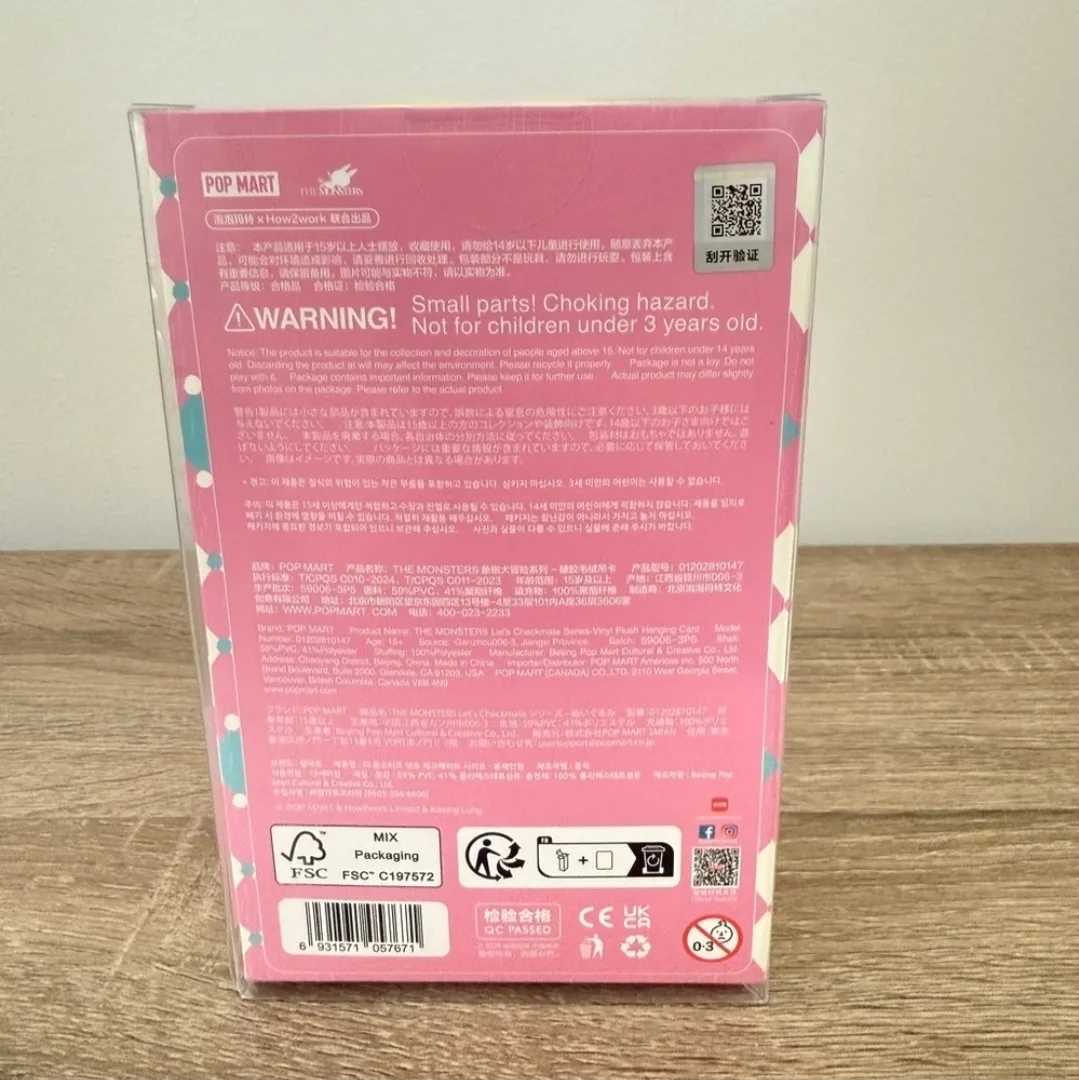 POP MART THE MONSTERS Let's Checkmate Series image indicator(6)