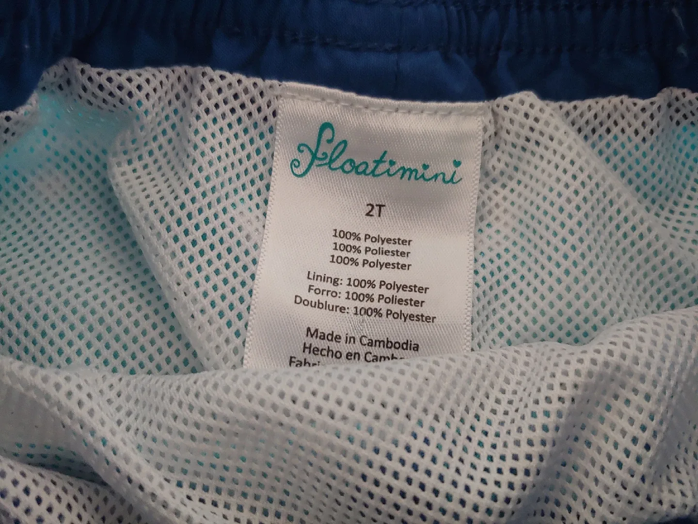 2T Swim Set-3 piece image indicator(4)