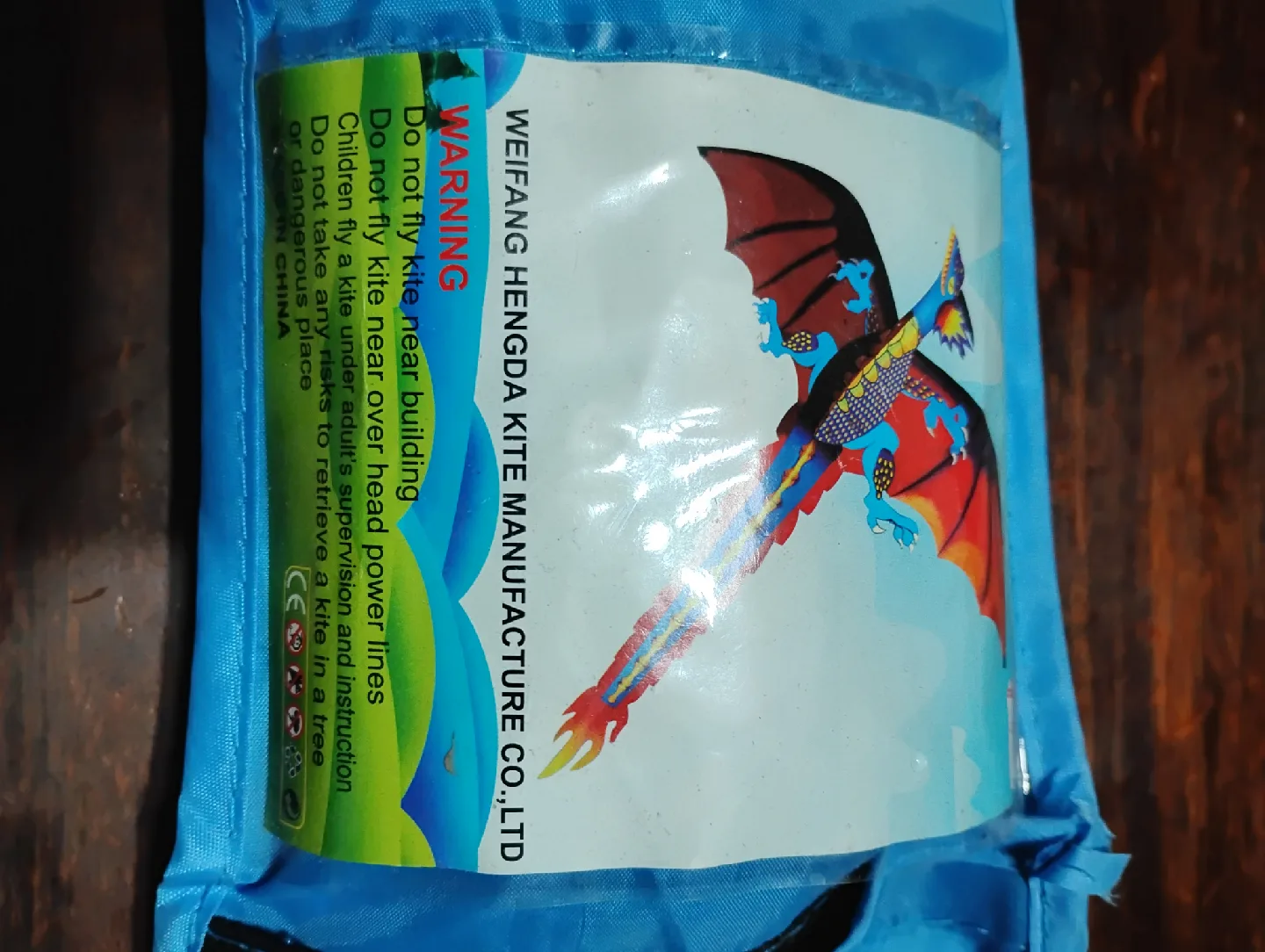 Dragon Kite - Weifang Hengda Kite image indicator(2)