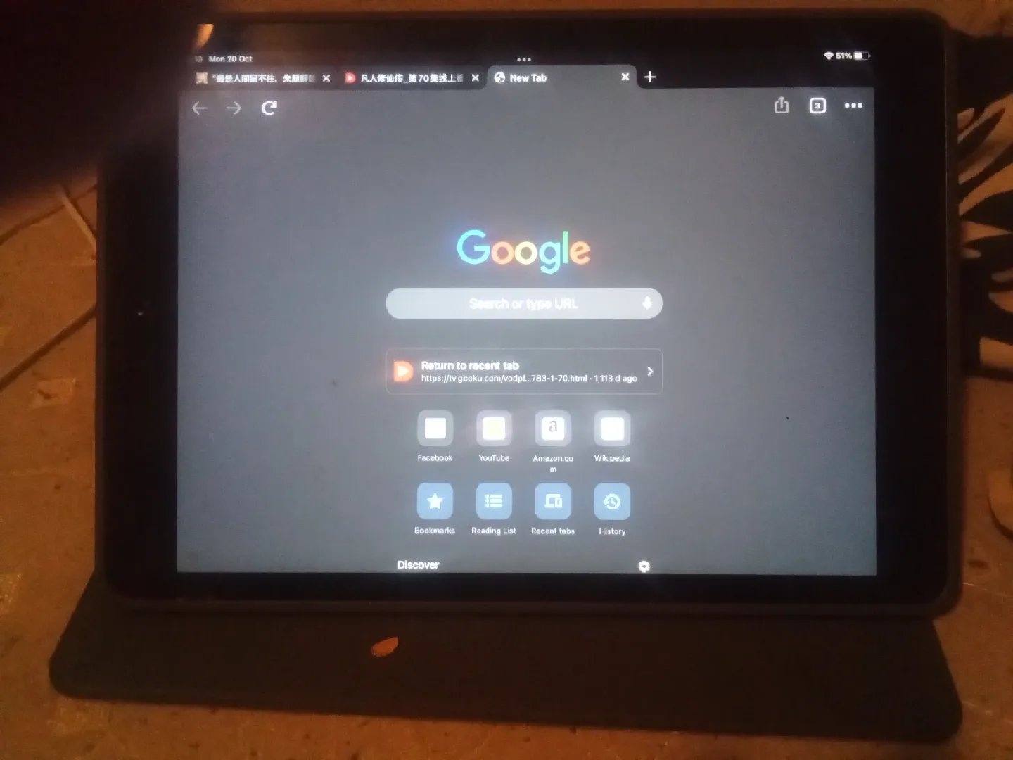 iApple iPad 7th Gen 32GB