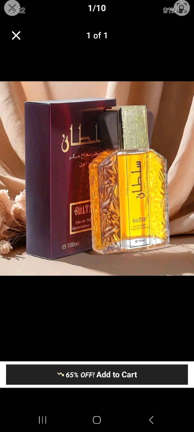 Sultan Eau de Toilette 100ml