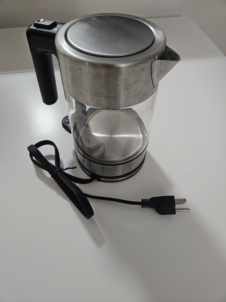 Amazon Basics Electric Kettle