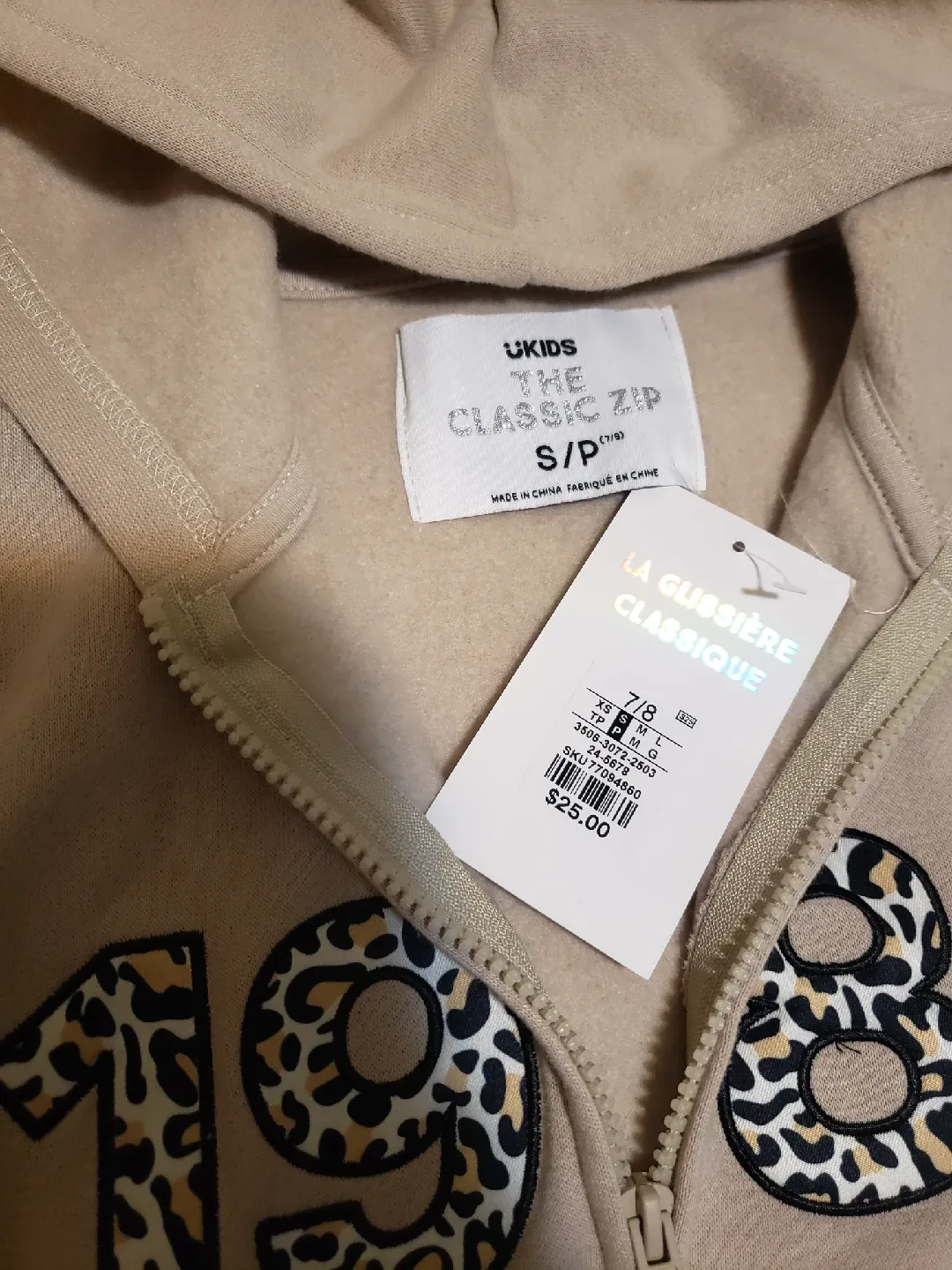 UKIDS The Classic Zip Hoodie for girls- Size S/P (7/8) image indicator(2)