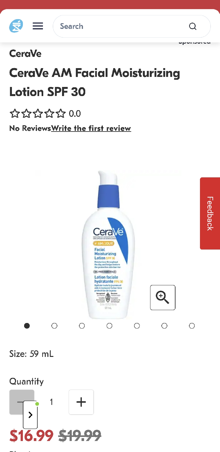 Equate Daytime AM Face Lotion SPF 30 - photo 2