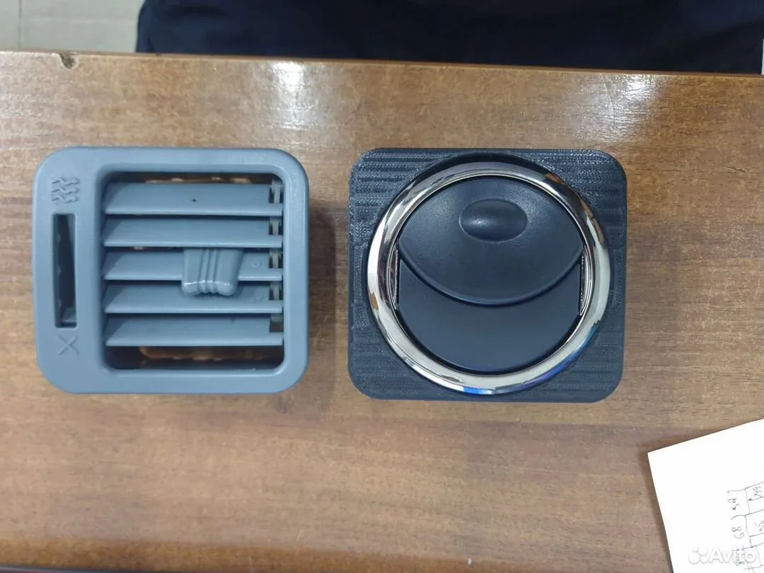 Custom 3D Printing, Design & Metal Parts image indicator(6)