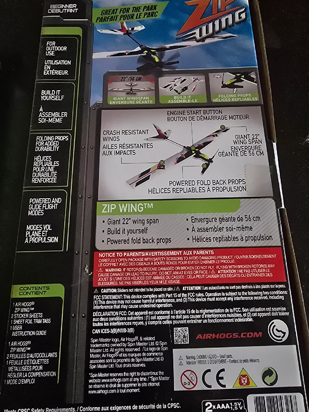 different games image indicator(5)