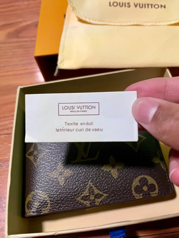 Louis Vuitton Wallet image indicator(3)